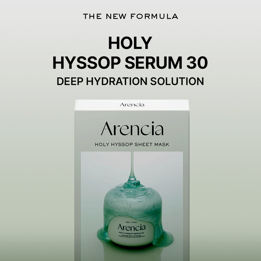 Arencia Holy Hyssop Sheet Mask 5pcs