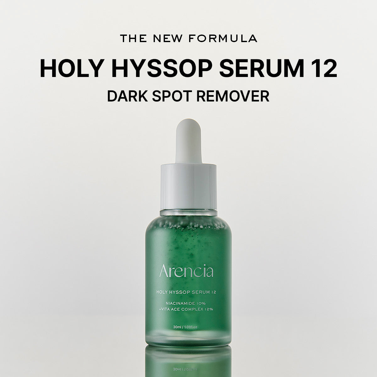 Arencia Holy Hyssop Serum 12 30ml