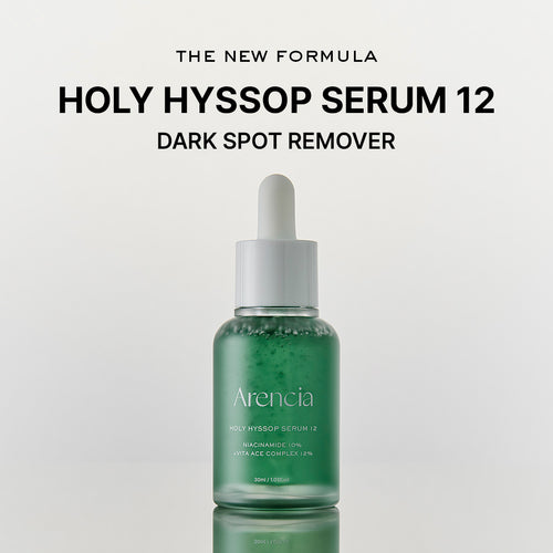 Arencia Holy Hyssop Serum 12 30ml