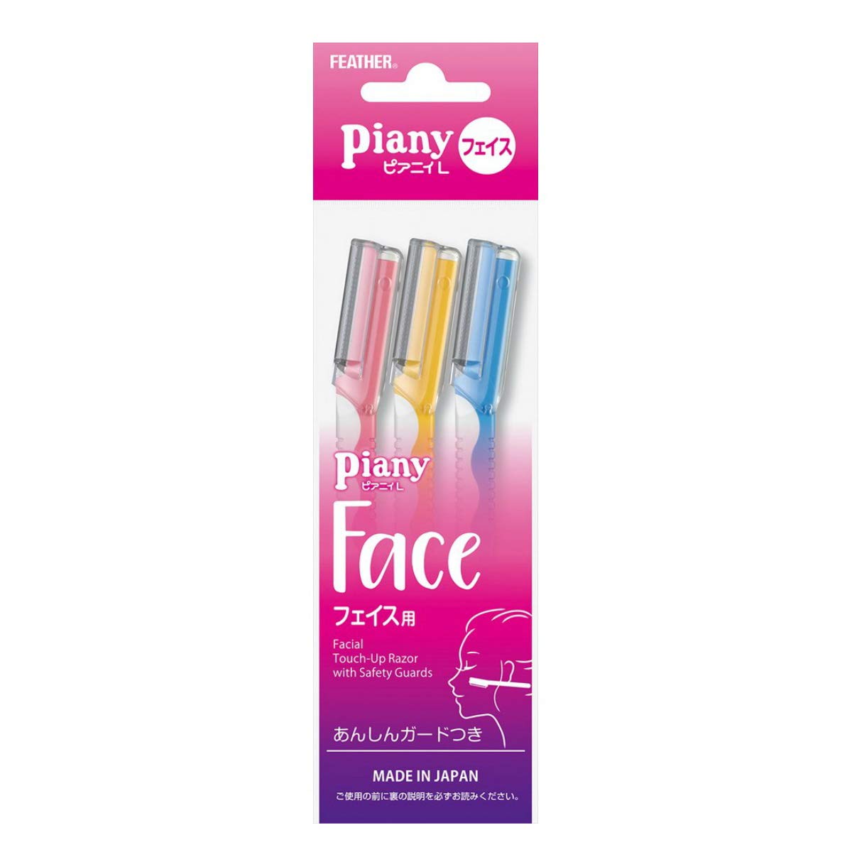 Feather Piany L Face Razor with Guard 3pcs | PI-LP