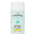 Etude Sunprise Mild Airy Finish Sun Milk SPF50+ 55ml