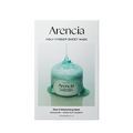 Arencia Holy Hyssop Sheet Mask 5pcs