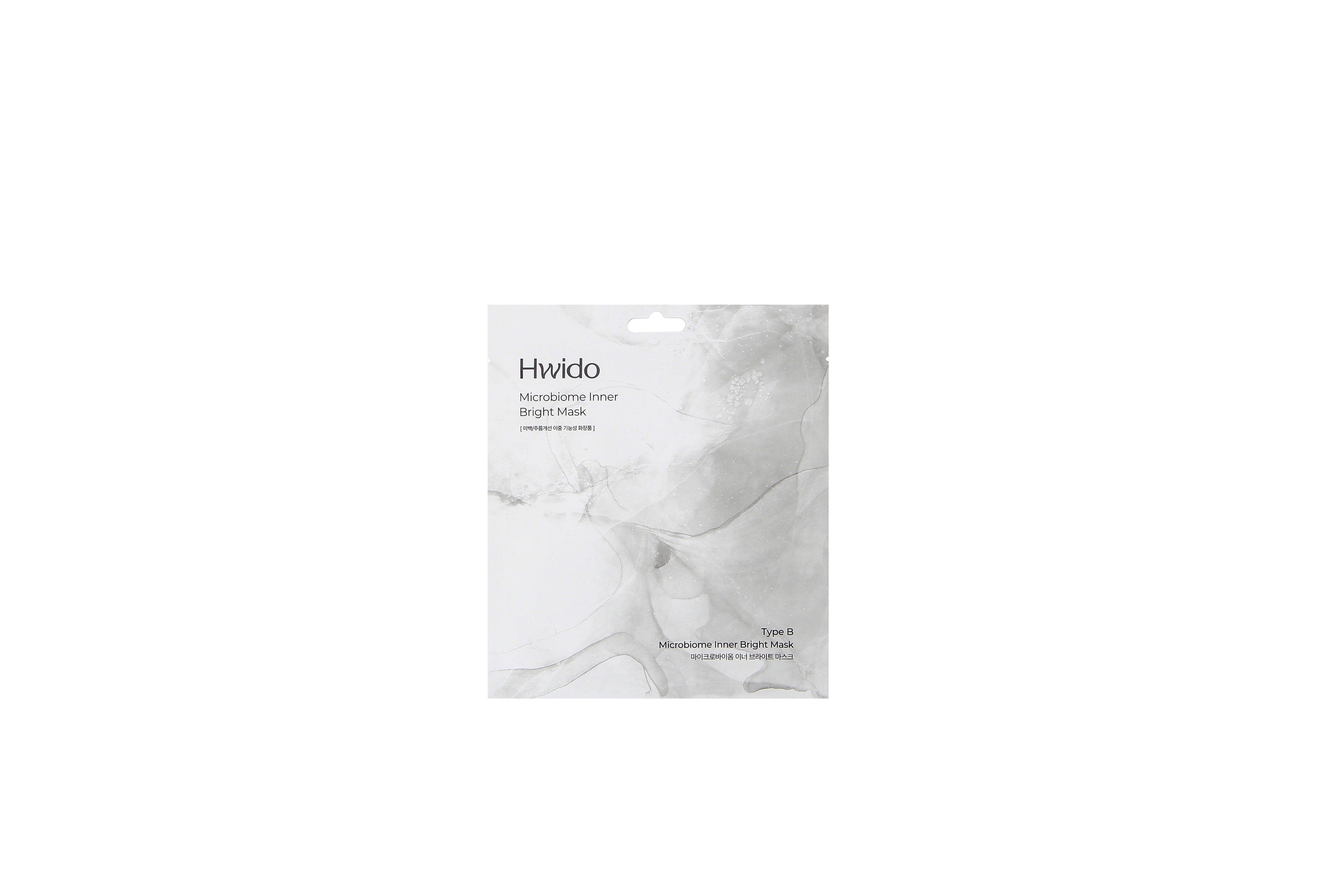 Hwido PDRN Microbiome Dual Therapy Mask Set