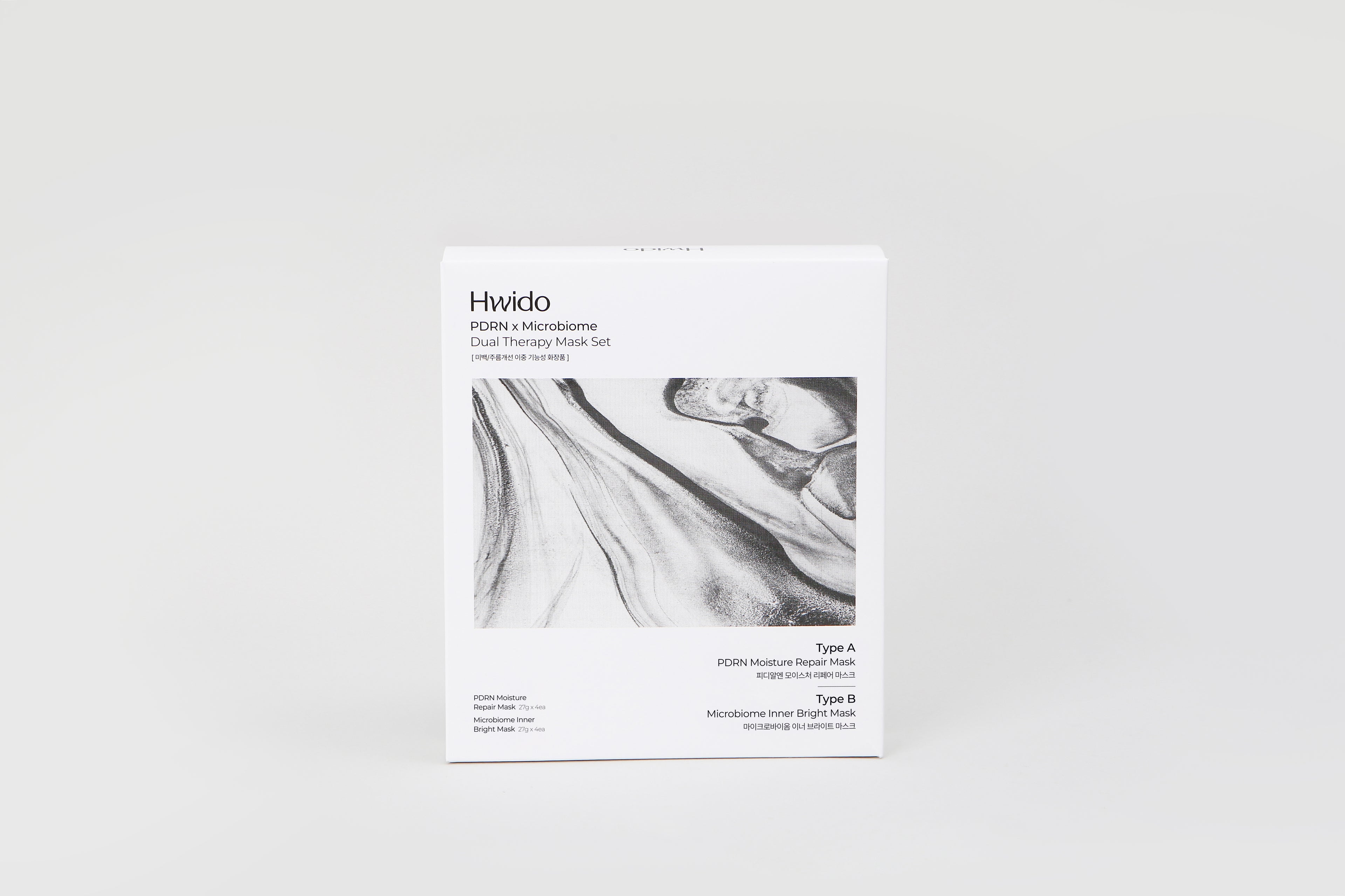 Hwido PDRN Microbiome Dual Therapy Mask Set