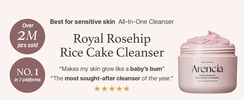 Arencia Fresh Rose Hip Rice Mochi Cleanser | Antioxidant Cleanser for Mature & Dry Skin (120g) - MIMO MART