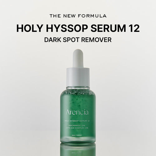 Arencia Holy Hyssop Serum 12 30ml - MIMO MART
