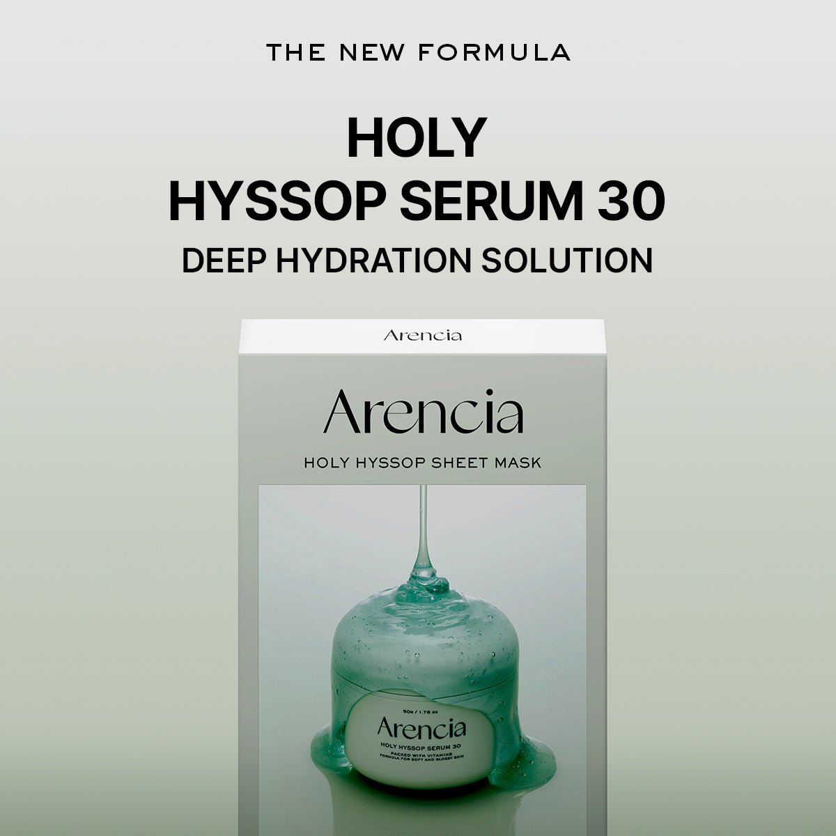 Arencia Holy Hyssop Sheet Mask 5pcs - MIMO MART