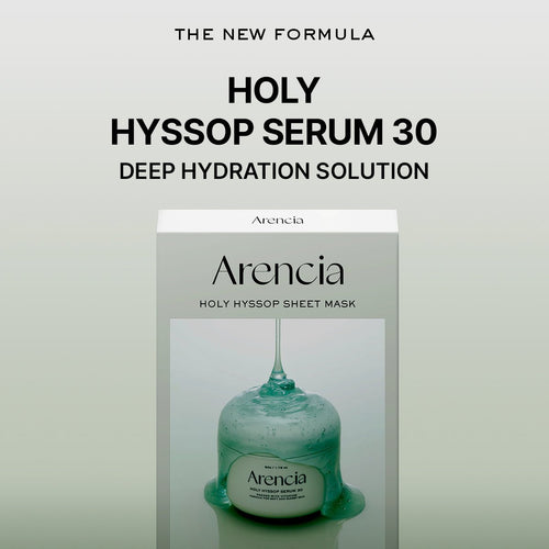 Arencia Holy Hyssop Sheet Mask 5pcs - MIMO MART