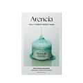 Arencia Holy Hyssop Sheet Mask 5pcs - MIMO MART