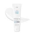 Etude Soonjung 2x Barrier Intensive Cream - MIMO MART