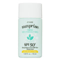 Etude Sunprise Mild Airy Finish Sun Milk SPF50+ 55ml - MIMO MART