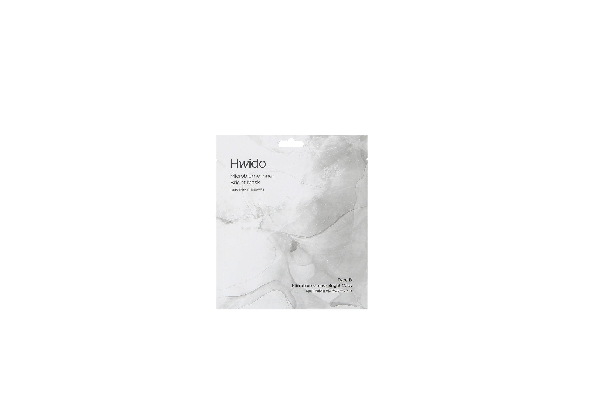 Hwido PDRN X Microbiome Dual Therapy Mask Set - MIMO MART